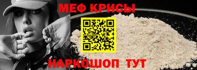 ECSTASY Шебекино
