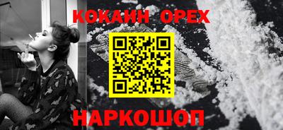 скорость Чебаркуль