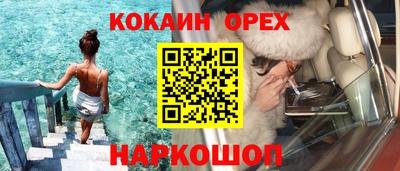 альфа пвп Чапаевск