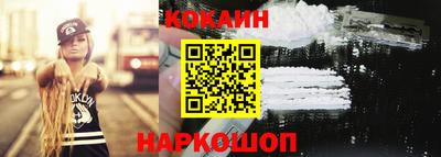 скорость Чебаркуль