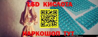 скорость Чебаркуль