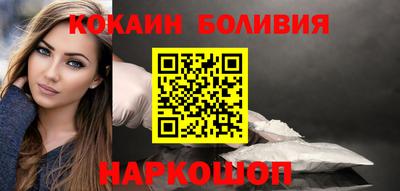 альфа пвп Чапаевск