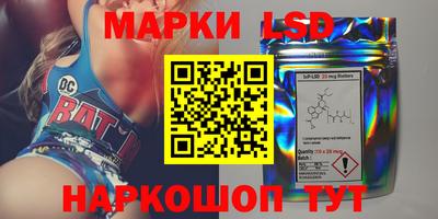 скорость Чебаркуль