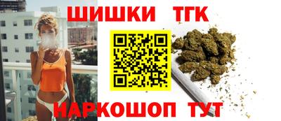альфа пвп Чапаевск
