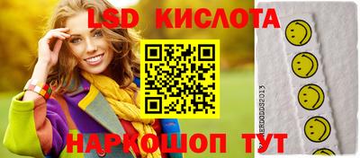 скорость Чебаркуль