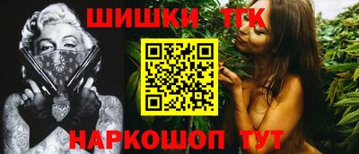 скорость Чебаркуль