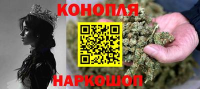 альфа пвп Чапаевск