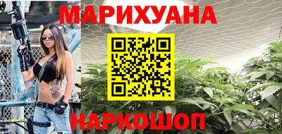 альфа пвп Чапаевск