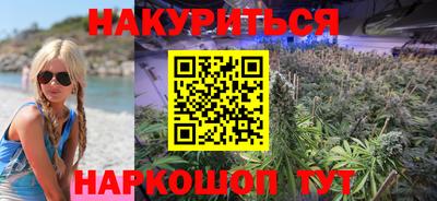 альфа пвп Чапаевск