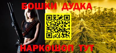 скорость Чебаркуль