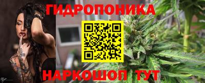 альфа пвп Чапаевск