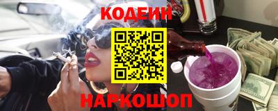 спайс Чебоксары