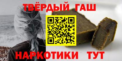 скорость Чебаркуль