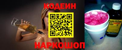 спайс Чебоксары